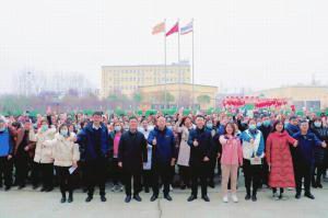 心有所期，全力以赴 | 2021年洛陽(yáng)正大食品事業(yè)部一線(xiàn)員工開(kāi)工獎勵大會(huì )舉行