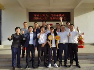 智勇大沖關(guān)、等你來(lái)挑戰 | 洛陽(yáng)正大第 一屆趣味運動(dòng)會(huì )成功舉辦