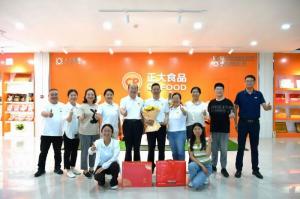 致敬崢嶸歲月 感恩一路奉獻！洛陽(yáng)正大這場(chǎng)退休職工歡送會(huì )情意滿(mǎn)滿(mǎn)！